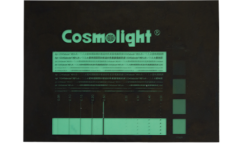 Cosmolight digital water-washable printing plate